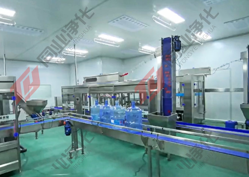 山西千級(jí)灌裝水無塵車間